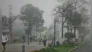 Este distrito de Lima registrará la noche más fría de 2024: temperatura descendería a 10° C, según Senamhi