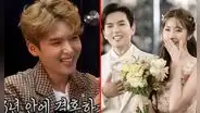 ¿Un juego llevó a Ryeowook de SUPER JUNIOR al altar? La verdad del video que se volvió viral por su boda
