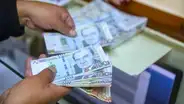 Retiro AFP y CTS 2024: Conoce las opciones con mejor rentabilidad