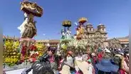 Descubre cuáles son las 2 únicas regiones del Perú que tendrán feriado HOY, 30 de mayo: ¿cuál es la razón?