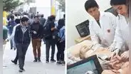 Esta es la carrera con menos demanda laboral en Perú: se solicitó menos de 70 plazas a nivel nacional en 2023