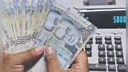 Pensión por consumo llevará impuestos al bolsillo de las AFP