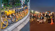 Así es el sorprendente sistema de bicicletas públicas de CHINA: ¿podría replicarse en Lima?