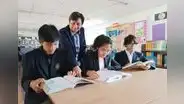 ¿Cuáles son los requisitos para estudiar en un COAR del Minedu y qué beneficios ofrece?