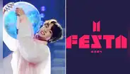 ¿Cómo ganar un abrazo de Jin de BTS? Pasos para participar en la rifa del FESTA 2024 con Seokjin