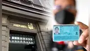 ¿Necesitas recoger tu DNI? Averigua cómo hacerlo aquí, vía Reniec y de manera gratuita