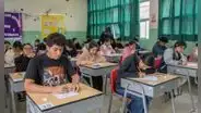 Beca Hijo de Docentes del Minedu: cuándo se publicarán los resultados y siguientes etapas