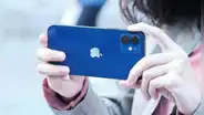 ¿Tienes un iPhone? Conoce cómo configurar la cámara de tu smartphone para optimizar tu experiencia