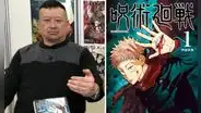 'Jujutsu Kaisen' tendrá pausa de 2 semanas por la salud de su creador Gege Akutami: ¿Qué le pasó?