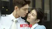 ¿'Wonderland' llegará a Netflix? Lo que debes saber sobre la nueva película con Park Bo Gum y Suzy