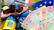Primer Bono Especial, 9 de junio 2024: MONTO FIJO, FECHA DE PAGO y últimas noticias de Nicolás Maduro