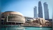 Este el centro comercial más grande del mundo: recibe 100 millones de visitas al año