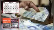 Retiro de AFP: ¿cuánto tarda en llegar el depósito tras la solicitud?