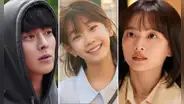 GRAN FINAL de 'Una familia atípica', capítulo 12, sub. español: ¿dónde y cómo ver el k-drama ONLINE?