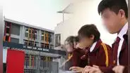 Nueva escuela bicentenario de Lima es una de las infraestructuras más modernas de Perú