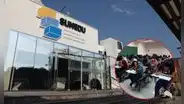 Sunedu: la universidad privada no licenciada que ahora es investigada por presunto lavado de activos