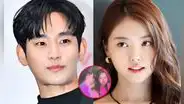¿Kim Soo Hyun y Lim Na Young son novios? Curiosa interacción desata rumores y agencias responden