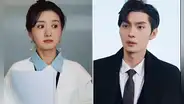 'El amor no viene solo', drama chino completo: ¿dónde ver ONLINE y GRATIS?