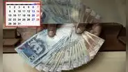 Retiro AFP 2024: descubre las fechas de julio en las que no podrás registrar tu solicitud de desembolso