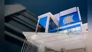 MINEDU renueva licenciamiento del Instituto Continental ratificando calidad educativa