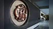BCRP: "Proyectamos que el PBI de abril creció más de 4%"