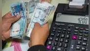 ¿Cómo saber si tengo deudas con mi DNI gratis? Link de consulta online vía SBS