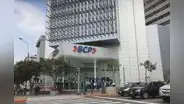 BCP: economía peruana continúa mostrando una recuperación  gradual y cíclica