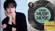 Jimin, de BTS, lanzará su segundo álbum ‘Muse’: fecha de estreno, horarios por países y más
