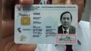 Cambio de firma en DNI:  estos son los documentos a mi nombre debo modificar, según Reniec