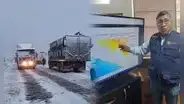 Invierno extremo en Arequipa: temperaturas alcanzarán hasta -18°C en varias zonas, según Senamhi