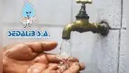 Corte de agua en Trujillo del 1 al 14 de julio por arreglos en Chavimochic: zonas afectadas, según Sedalib