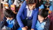 Sueldo para profesores en Perú: ¿Cuánto es el mínimo y máximo que pueden ganar al mes?