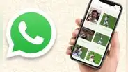 WhatsApp: ¿cómo descargar los stickers de la selección peruana para alentarla en la Copa América?