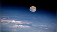 Un lunasticio está por ocurrir tras 18 años: lo que pasa con la Luna y la Tierra en la 'gran parada lunar'