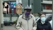 ¡Protógete del frío! Descubre dónde conseguir ropa de invierno en el Centro de Lima desde S/5