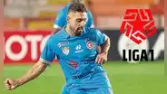 Luis Urruti ficha por histórico club de la Liga 1 tras polémica renuncia de Deportivo Garcilaso