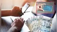 Bancos que ofrecen préstamos solo con DNI este 2024: ¿cuáles son y cuánto dinero puedes solicitar?
