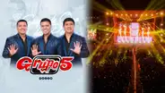 ¡SOLD OUT! Grupo 5 AGOTA entradas para sus dos conciertos en Ica y seguidores exigen nueva fecha