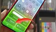 ¿Para qué sirve el botón 'Smart View' de tu smartphone y qué ocurre si lo oprimes?