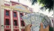Abren convocatoria de trabajo en UNFV: estas son las 7 profesiones que solicitan con sueldos de hasta S/6.000
