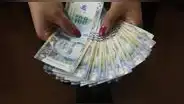 Multas de hasta S/134.518 a empleadores que no den la gratificación: ¿qué más debo saber?
