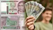 Descubre cuánto puede equivaler 1 millón de intis en la actualidad: te sorprenderá lo que podrías comprar