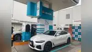 Repsol inaugura una nueva estación de carga para autos eléctricos en Lima, ¿dónde queda?