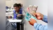 Gratificación en julio 2024: 5 preguntas y respuestas que debes saber sobre el depósito en julio