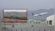 El gran problema que tendrá el nuevo aeropuerto internacional de Lima: miles de usuarios serán perjudicados