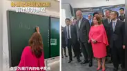 El insólito mensaje que escribió Dina Boluarte al probar pizarra inteligente en China: "Perú al ..."