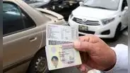 ¿Cómo sacar licencia de conducir por primera vez en Perú sin tramitadores? Requisitos, edad máxima y más