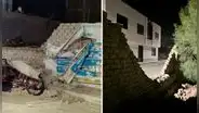 Sismo en Arequipa: epicentro de temblor de magnitud 7,0 se registró en Caravelí, según IGP