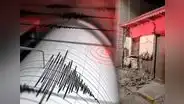 Conoce cuáles son las diferencias entre sismo, temblor y terremoto: esto es lo que dice el IGP
