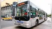 Horarios del Metropolitano por feriado 29 de junio: revisa las rutas y recorridos